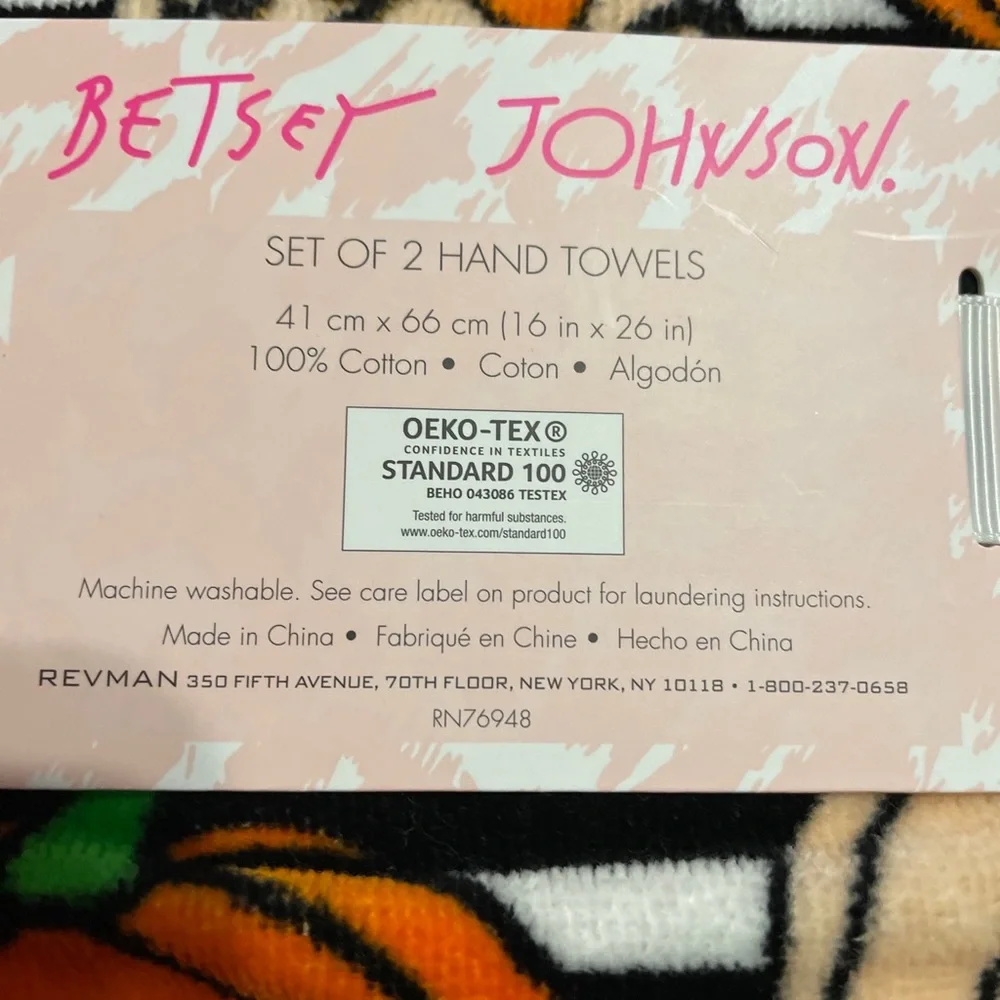 Betsey Johnson Bathroom Bundle